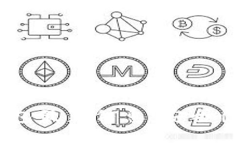 2023年区块链钱包最新信息：安全性、功能与趋势分析