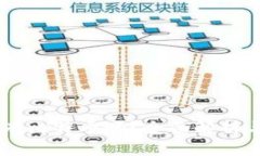 QQ钱包里有比特币吗？全面