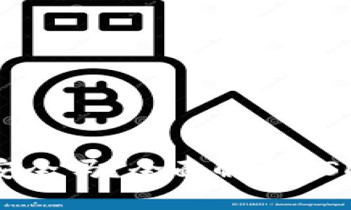 USDT提到钱包安全吗？全面解析USDT提币及安全性