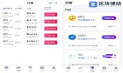 最专业的比特币冷钱包购