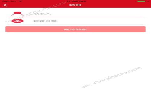 如何选择合适的区块链钱包品种