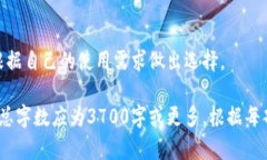 biao ti/biao ti注册以太坊数