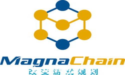 
选择最佳以太坊钱包下载官网的指南