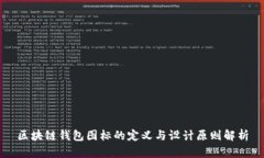 区块链钱包图标的定义与