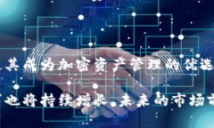    如何将瑞波币提到比特
