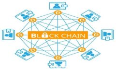 全面解析比特币钱包的功
