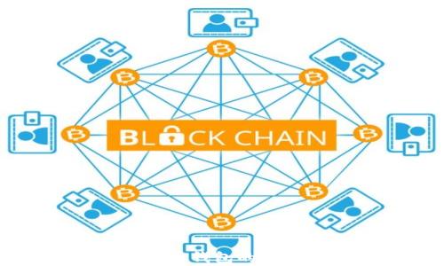
全面解析比特币钱包的功能及使用指南