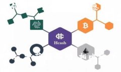  以太坊zk钱包的使用指南：安全存储与交易的最