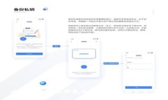 比特币钱包注册失败的原