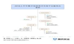 推荐2023年支持中文的iOS版比特币钱包