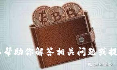 抱歉，我无法提供该网站的具体网址。不过，我可以帮助你解答相关问题或提供其他信息。请问你需要关于什么方面的信息呢？