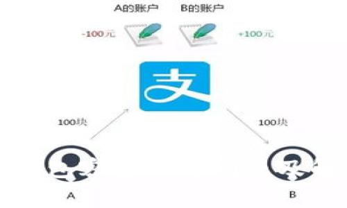 比特币钱包容量不足问题及解决方案
