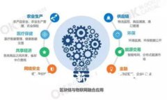 TP钱包买卖教程：新手指南