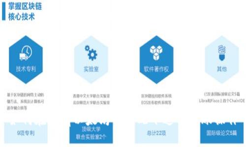 如何在没有以太坊的情况下进行转账操作