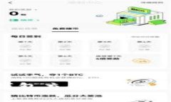 ### 如何使用冷钱包充值USDT：全面指南与实用技巧