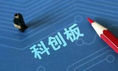 baiotitp钱包官方入口及安全