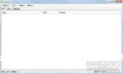 全面解析区块链钱包合作方案：商机、挑战与最