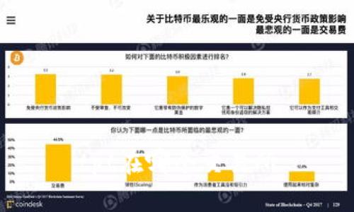 tpt在哪个交易所