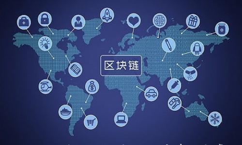 

TP钱包转入USDT的详细指南：步骤、注意事项和常见问题解答