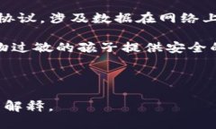 ＂TP＂可以根据不同的上下