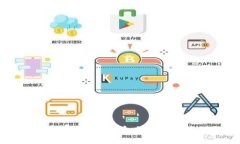 如何使用TP钱包存储和交易
