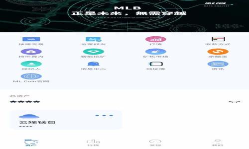 如何使用TP钱包存储和交易BNB：全面指南