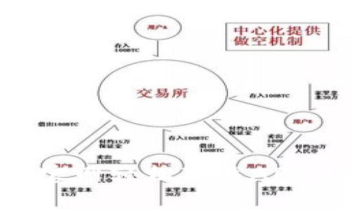 得分 

如何从TP官网轻松下载APP：完整指南
