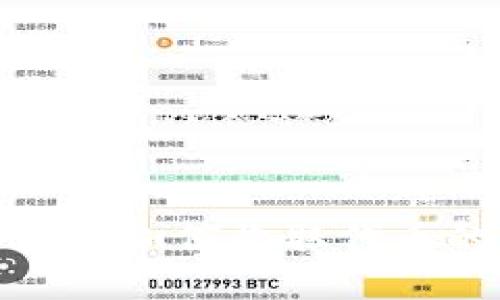 : 以太坊钱包如何收取代币的详细指南