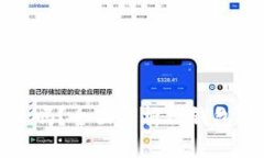 TP钱包冷钱包安全吗？全面