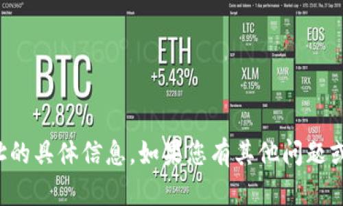 抱歉，我无法提供关于tp网络网址的具体信息。如果您有其他问题或需要不同主题的帮助，请告诉我！