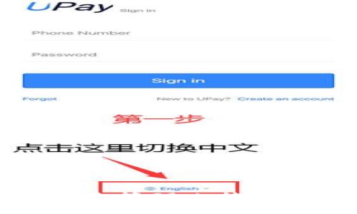 如何安全存储和管理比特币钱包密匙文件