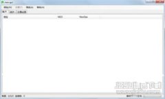 如何使用TP钱包创建安全的冷钱包：步骤与技巧