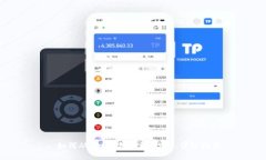: 如何从SOL钱包提取USDT：详细指南