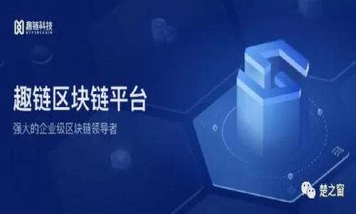 

如何创建和管理TRC USDT钱包地址：终极指南