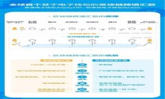 TP下载及安装官方版指南