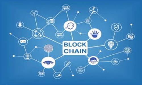 

全面解析TPT币交易所：交易指南与投资策略