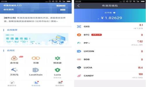 虚拟币钱包应用是指一种用于存储、管理和交易虚拟货币（即加密货币）软件工具。当用户购买、持有或交易比特币、以太坊等虚拟货币时，钱包应用程序充当安全存储的工具，可以跟踪用户的数字资产以及其交易记录。这些应用可以在智能手机、桌面设备或网页平台上使用，为用户提供便捷的方式来访问和管理他们的加密货币。

虚拟币钱包应用主要分为两大类：热钱包（在线钱包）和冷钱包（离线钱包）。热钱包常常连接到互联网，适合日常交易，而冷钱包则是在未连接互联网的环境下存储，提供更高的安全性，适合长期持有虚拟货币。

总体来说，虚拟币钱包应用是连接用户与区块链世界的重要工具，它不仅能保障用户资产的安全性和可及性，还提供了一系列与虚拟货币相关的功能。

如果你有任何其他的问题或需要更详细的解释，请随时询问！