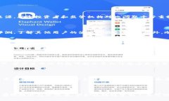 虚拟币冷钱包的内幕：它真的有黑钱吗？虚拟币