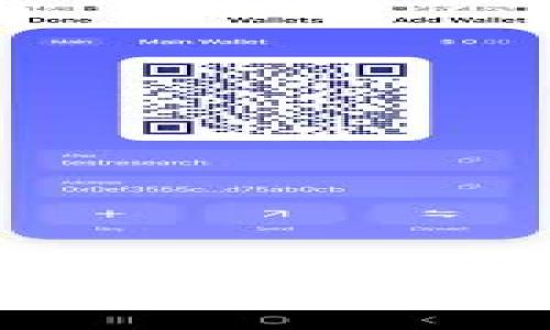 如何下载和使用TP钱包APP: 完整指南与常见问题解答