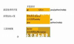 以下是针对“TP钱包LOVE币