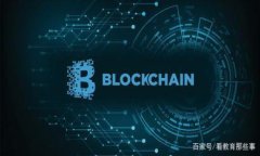    TP钱包币转错了怎么办？详细解决方案与常见问