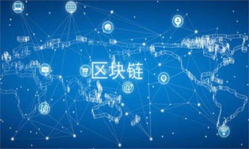 

TP钱包兑换教程：全面解析如何高效使用TP钱包进行数字资产交易