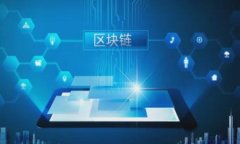 TP钱包兑换教程：全面解析如何高效使用TP钱包进