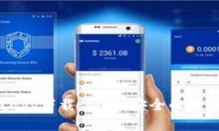  TP钱包最新版app下载：快