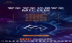 TP钱包资金冻结的解决方案