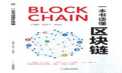 TP钱包兑换虚拟币失败的原因及解决方法