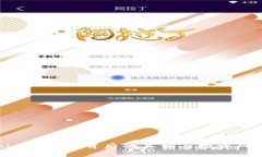 Tokenim垃圾币背后的真相与