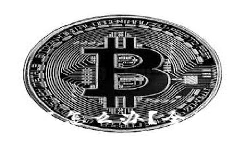 比特币钱包删除了怎么办?全面指南与解决方案