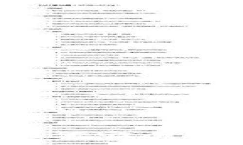  
以太坊Mist钱包如何安全管理您的数字资产？