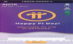 : 如何防止Tokenim资金丢失